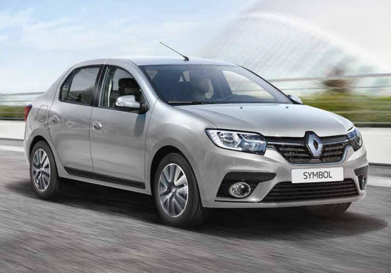 Akçaabat Rent A Car